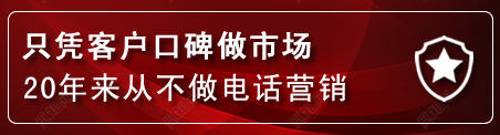 遵化建网站公司