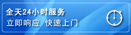 遵化上门补胎电话